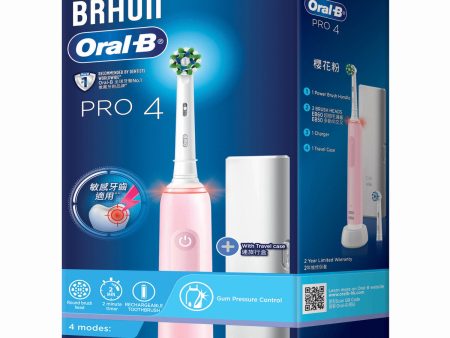 Oral-B Pro 4 牙刷 For Sale