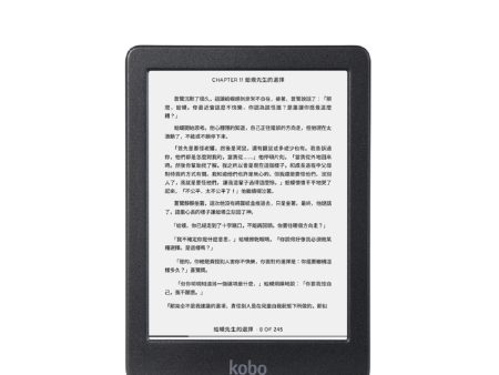 Rakuten Kobo Clara BW 6吋電子書閱讀器 For Discount